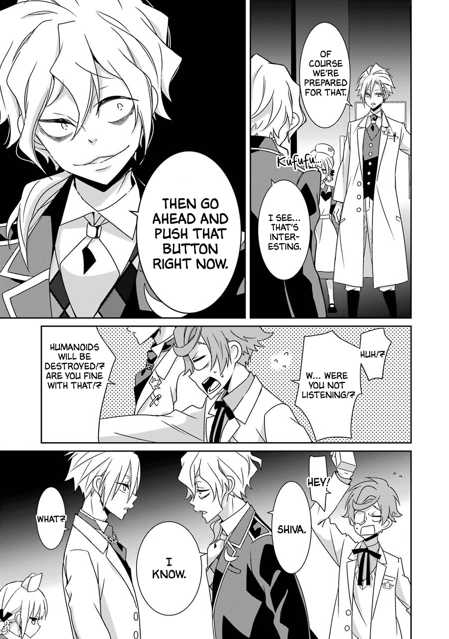 Hakui No Ou-Sama - Vol.5 Chapter 23: King And Scheme