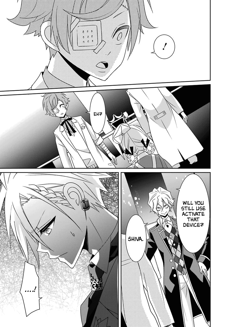 Hakui No Ou-Sama - Vol.5 Chapter 23: King And Scheme