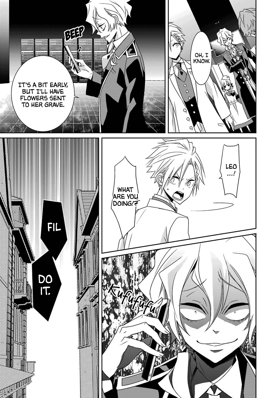 Hakui No Ou-Sama - Vol.5 Chapter 23: King And Scheme