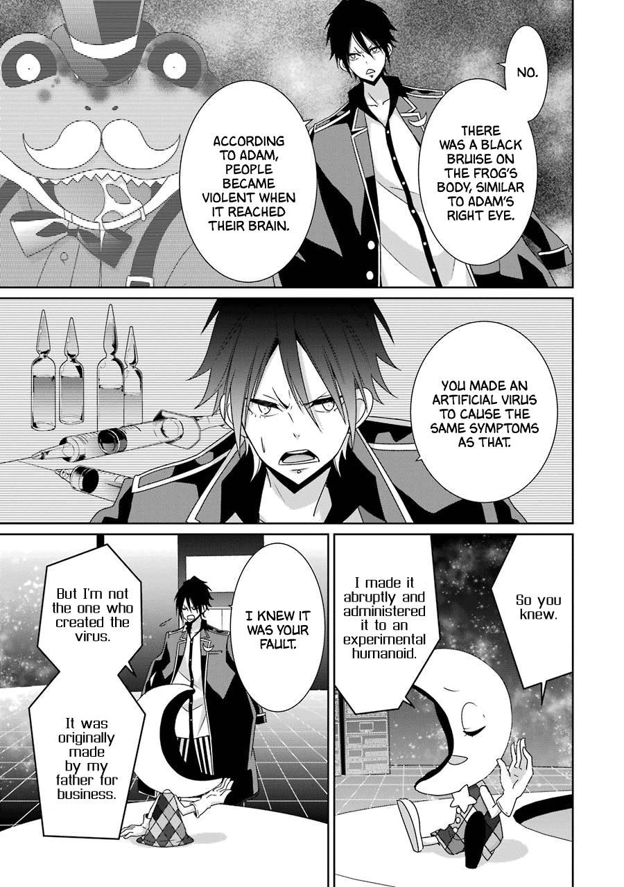 Hakui No Ou-Sama - Vol.5 Chapter 22: King And Memories