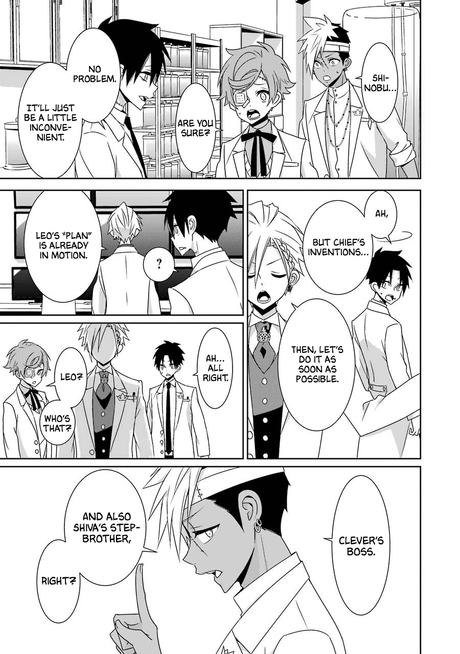 Hakui No Ou-Sama - Vol.5 Chapter 22: King And Memories