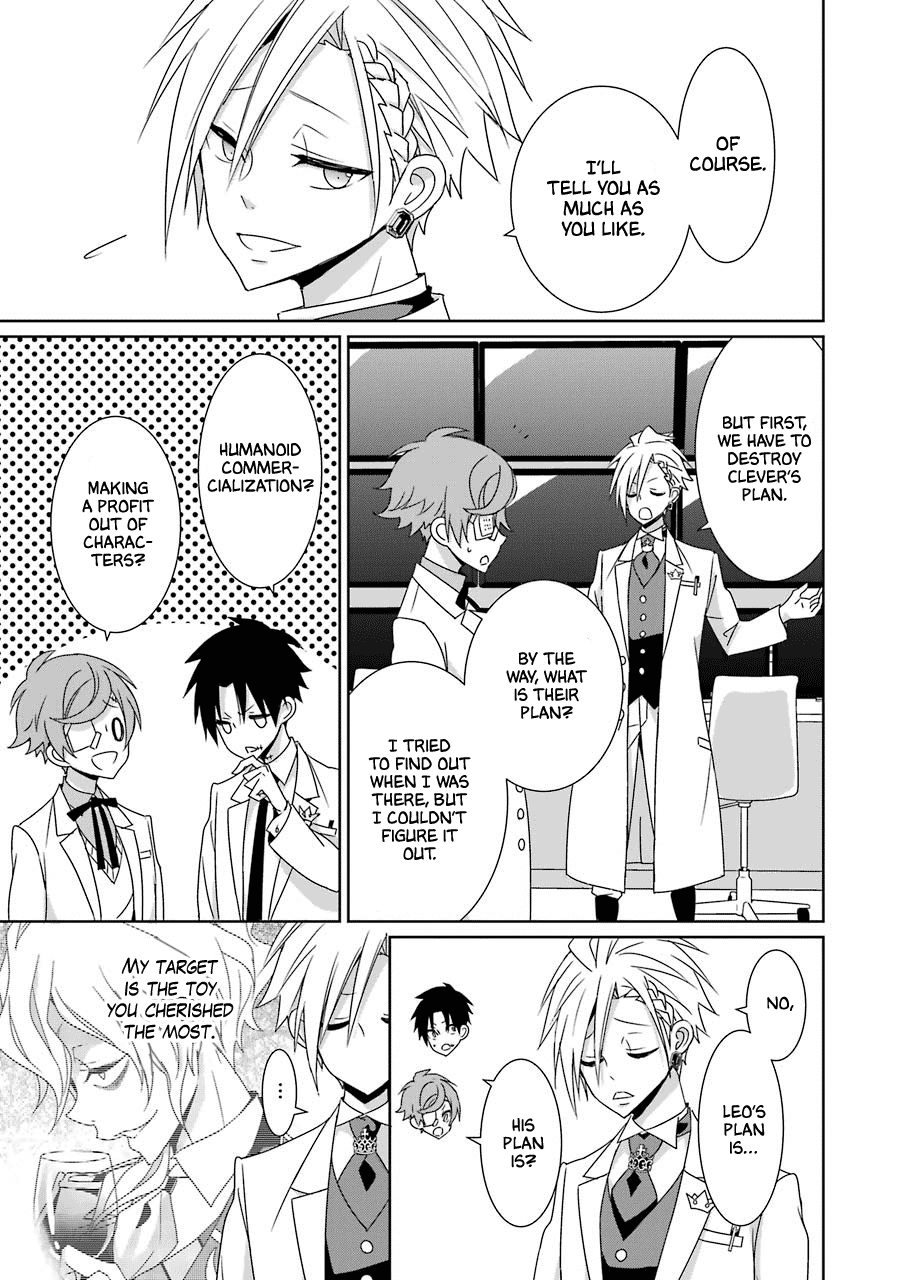 Hakui No Ou-Sama - Vol.5 Chapter 22: King And Memories