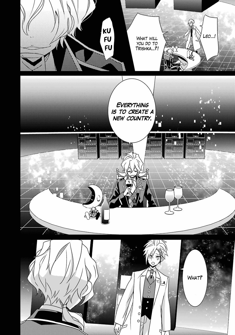 Hakui No Ou-Sama - Vol.5 Chapter 22: King And Memories