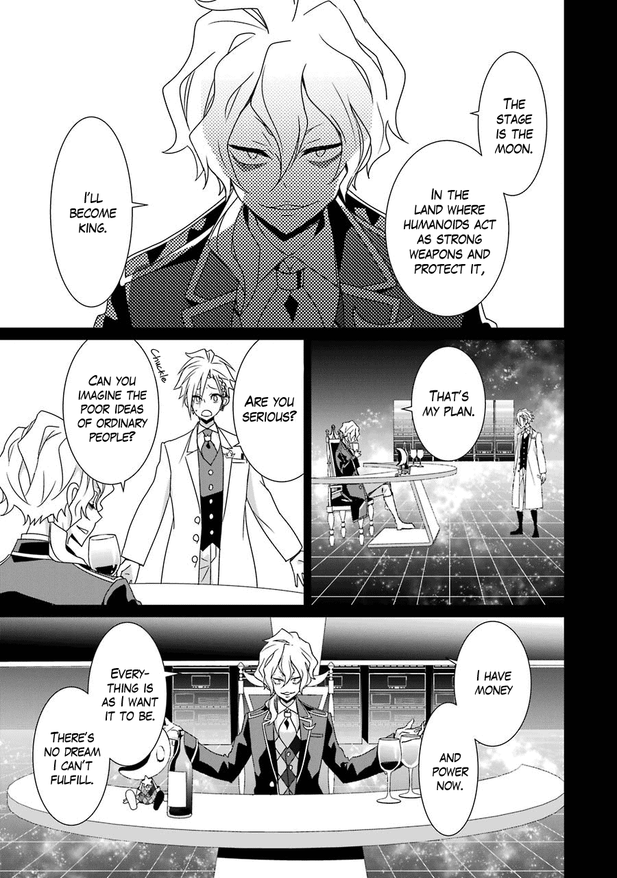 Hakui No Ou-Sama - Vol.5 Chapter 22: King And Memories