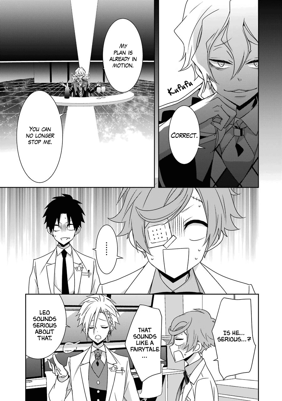 Hakui No Ou-Sama - Vol.5 Chapter 22: King And Memories