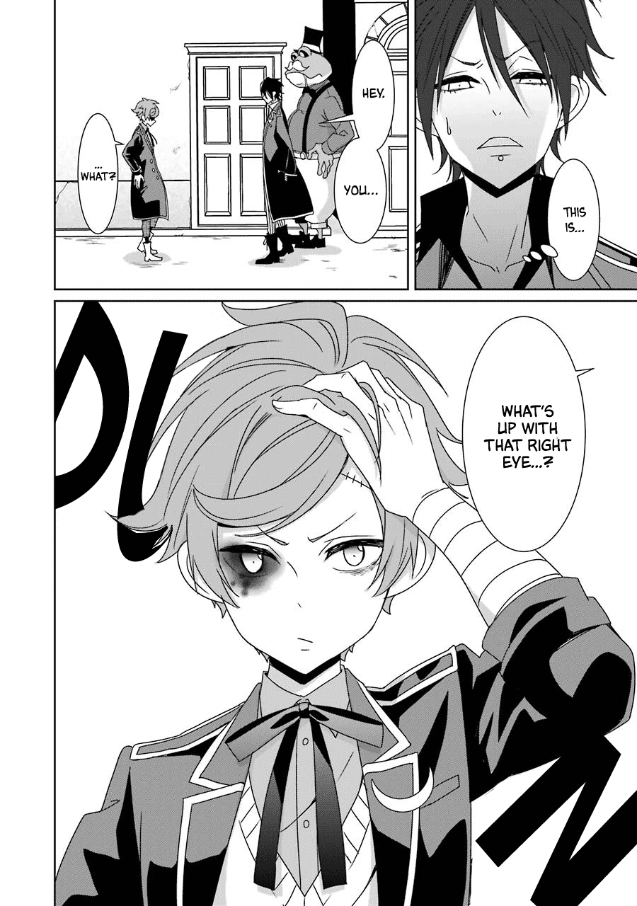 Hakui No Ou-Sama - Vol.5 Chapter 20