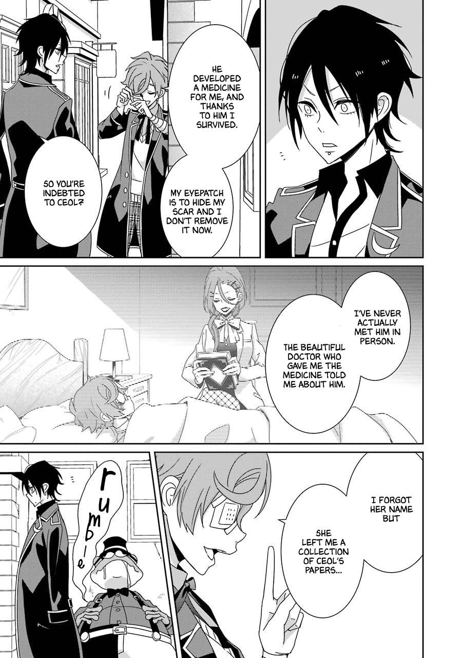 Hakui No Ou-Sama - Vol.5 Chapter 20