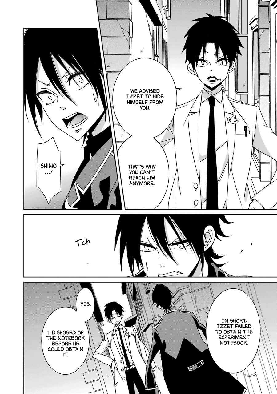 Hakui No Ou-Sama - Vol.5 Chapter 20