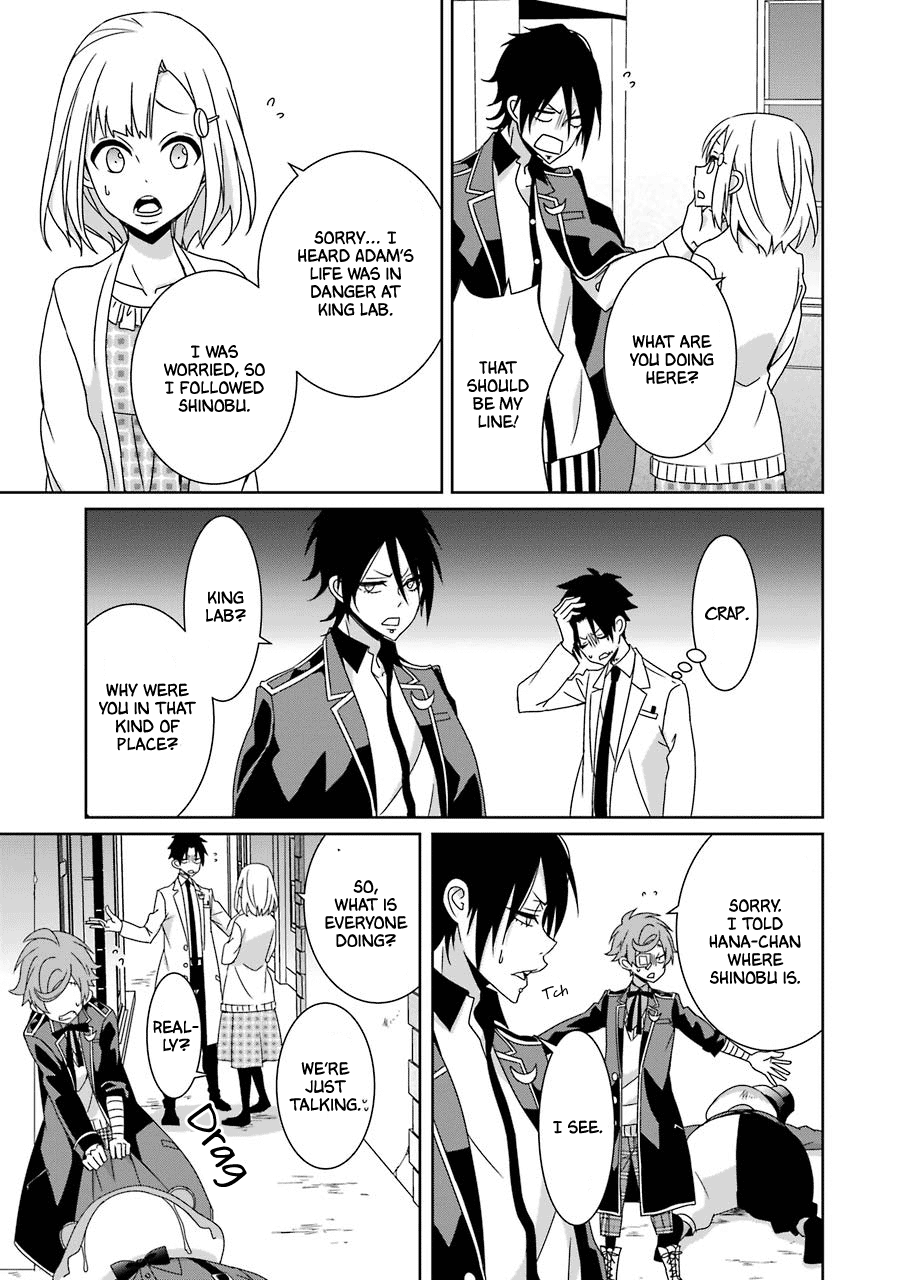 Hakui No Ou-Sama - Vol.5 Chapter 20