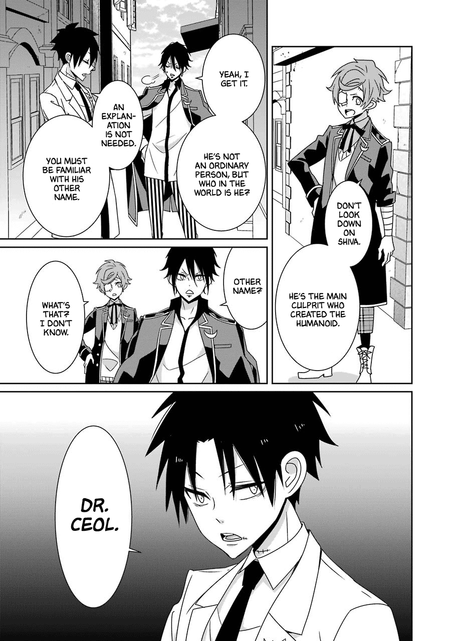 Hakui No Ou-Sama - Vol.5 Chapter 20