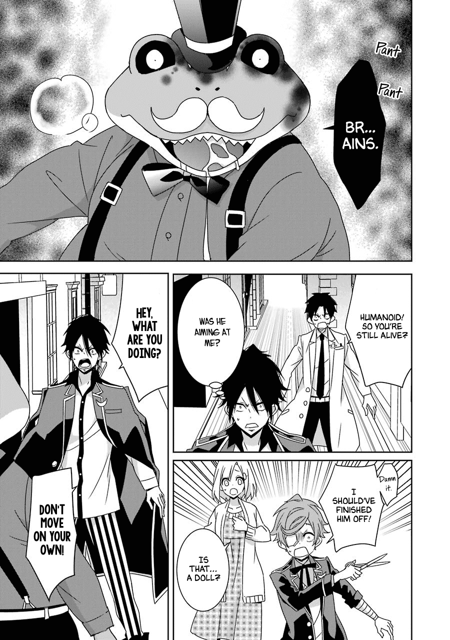 Hakui No Ou-Sama - Vol.5 Chapter 20