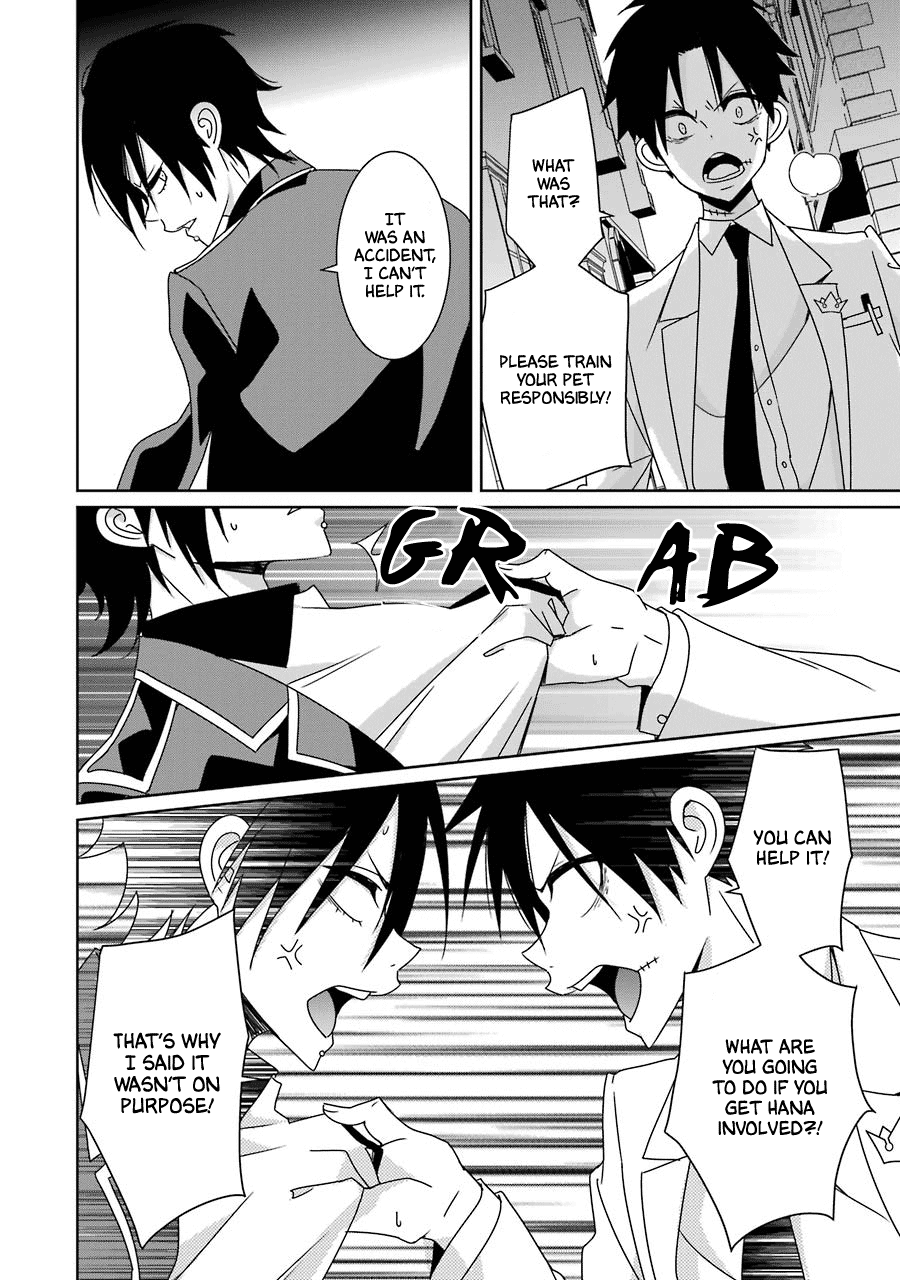 Hakui No Ou-Sama - Vol.5 Chapter 20