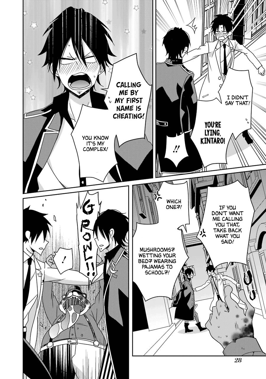 Hakui No Ou-Sama - Vol.5 Chapter 20