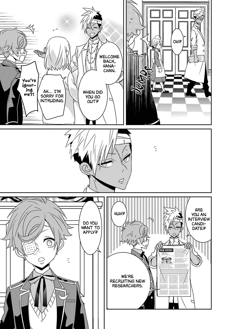 Hakui No Ou-Sama - Vol.5 Chapter 20