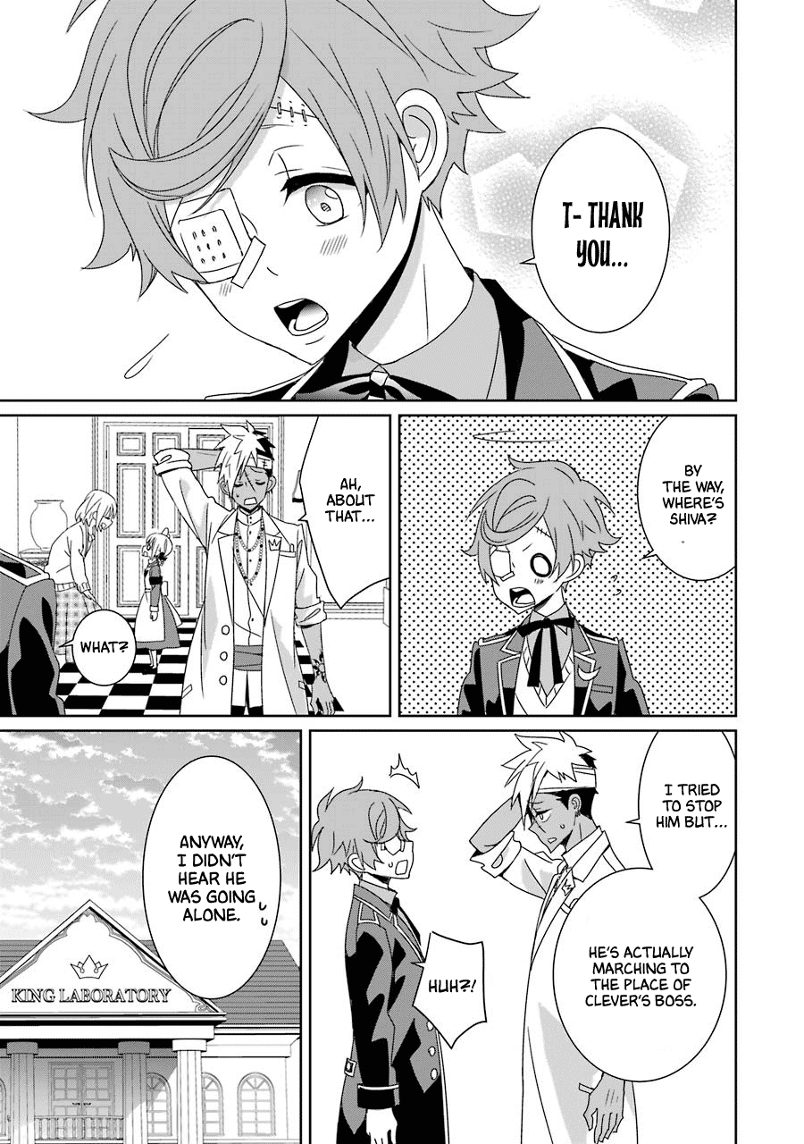 Hakui No Ou-Sama - Vol.5 Chapter 20