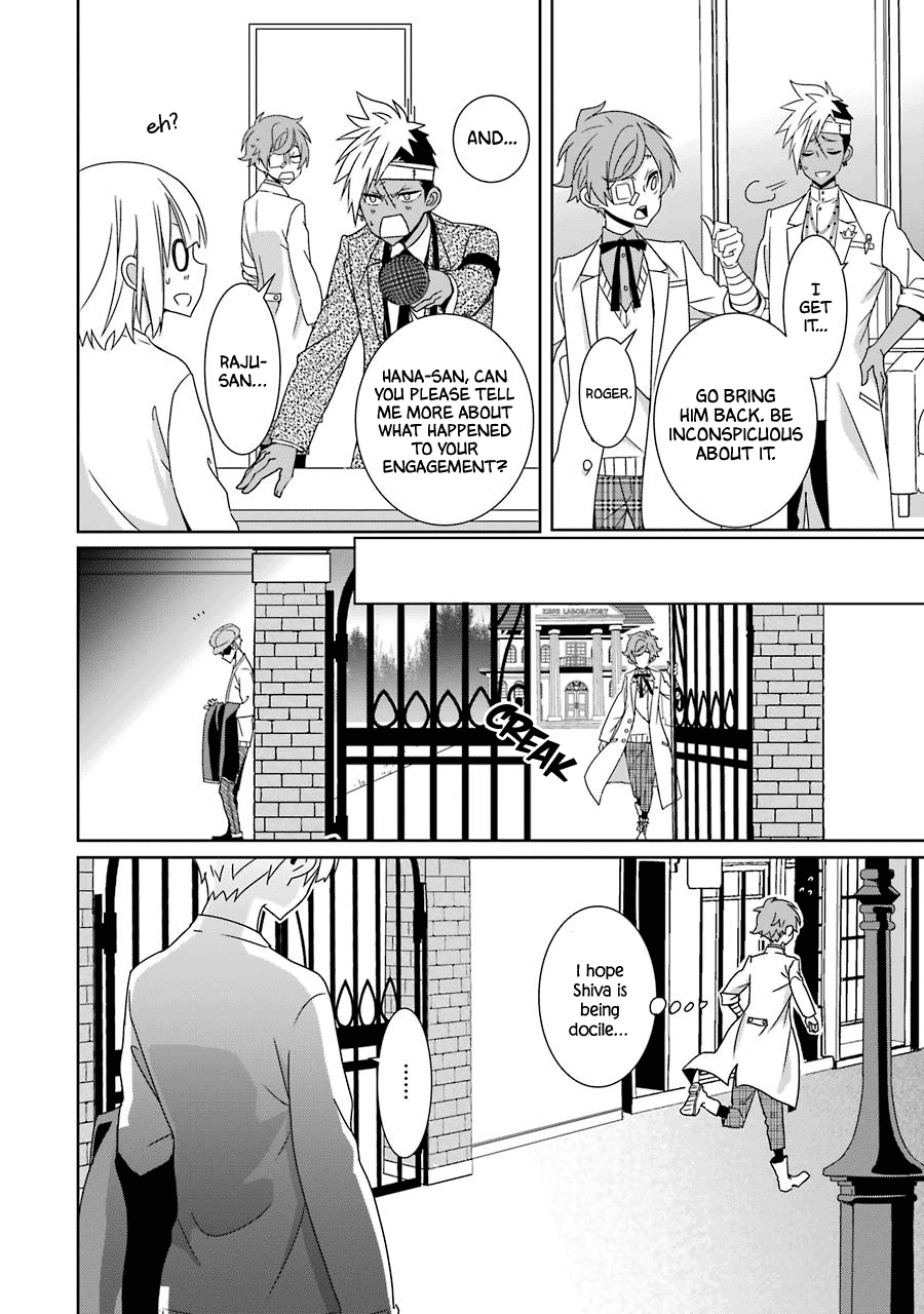 Hakui No Ou-Sama - Vol.5 Chapter 21: King And Reunion