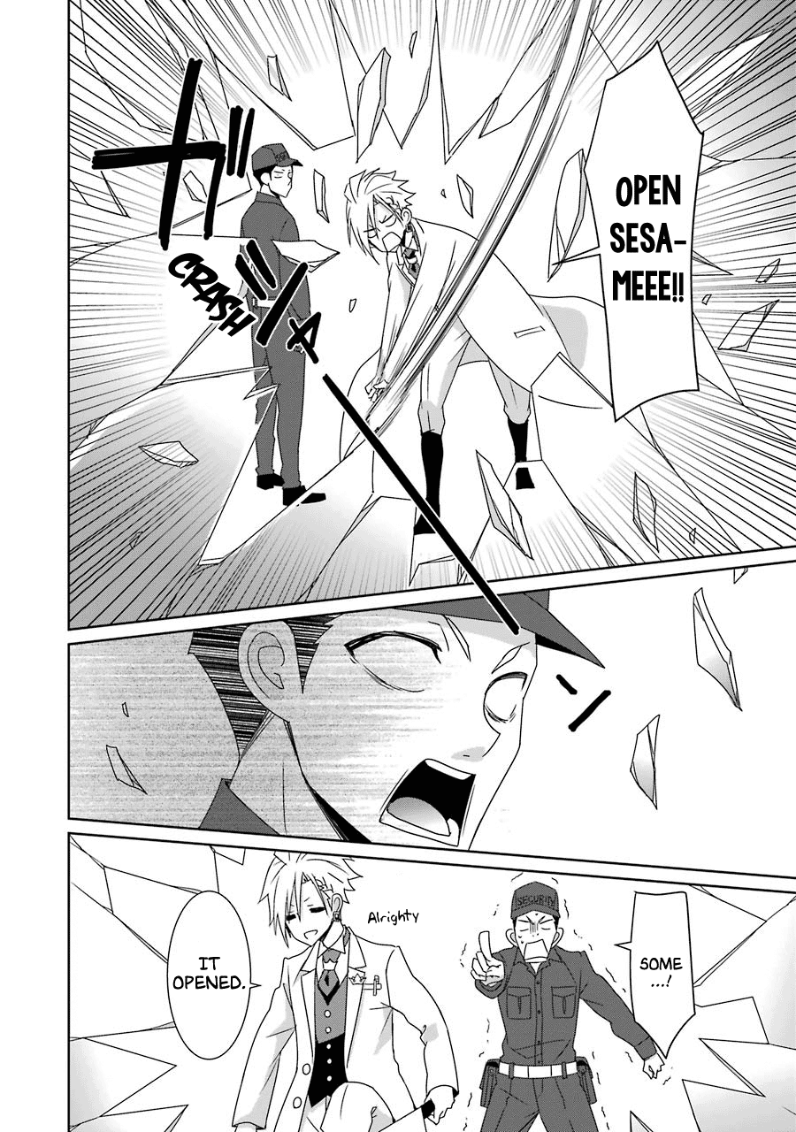 Hakui No Ou-Sama - Vol.5 Chapter 21: King And Reunion