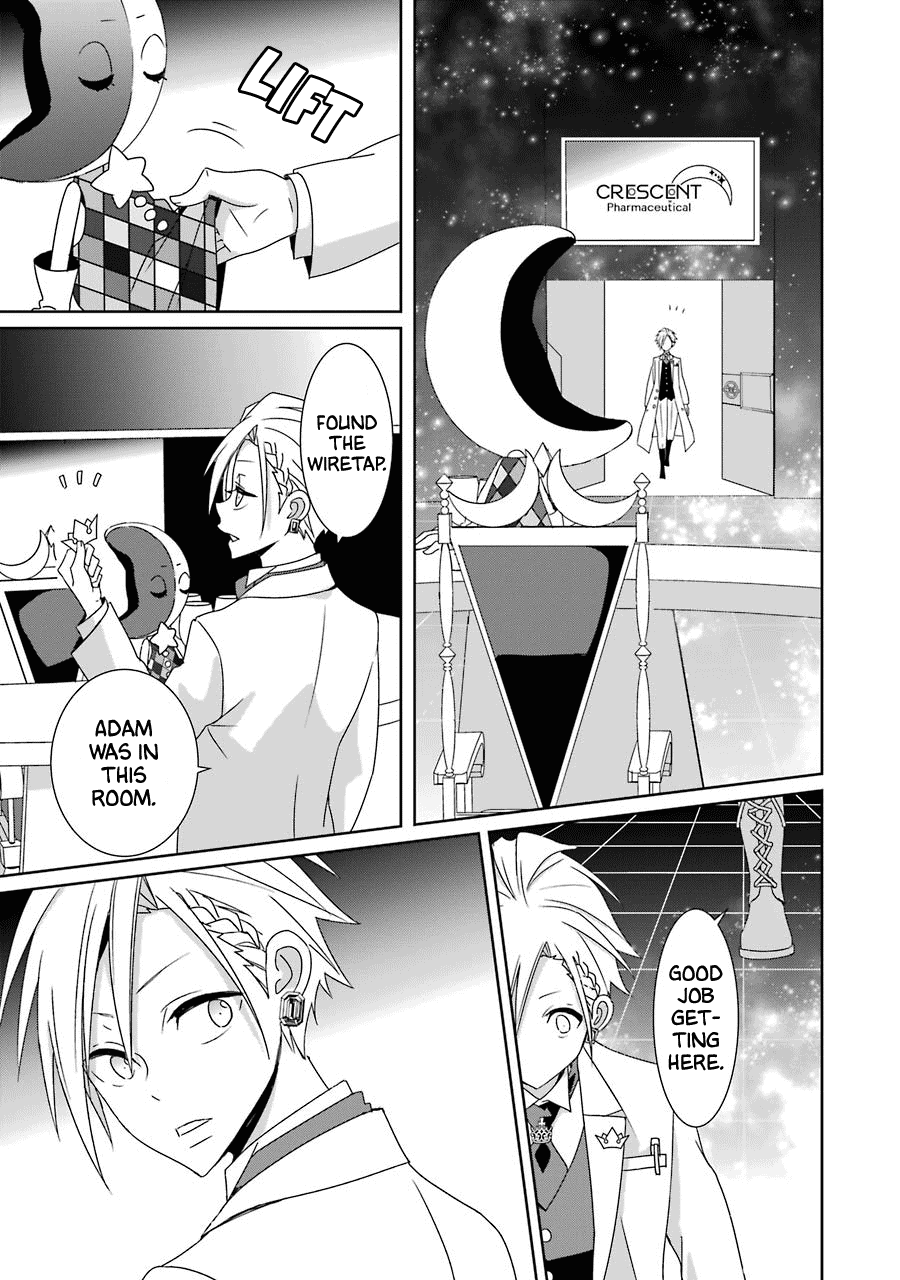 Hakui No Ou-Sama - Vol.5 Chapter 21: King And Reunion