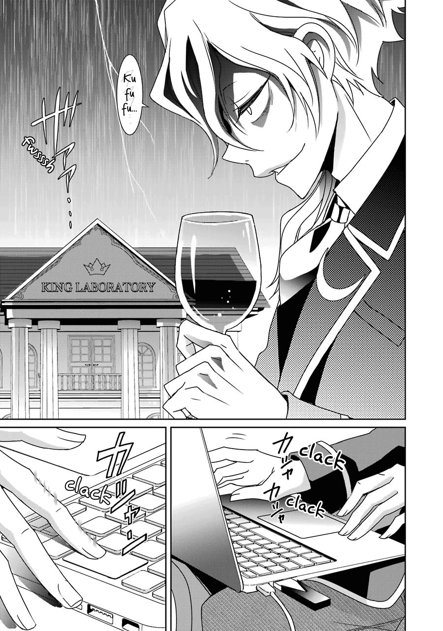 Hakui No Ou-Sama - Vol.5 Chapter 21: King And Reunion