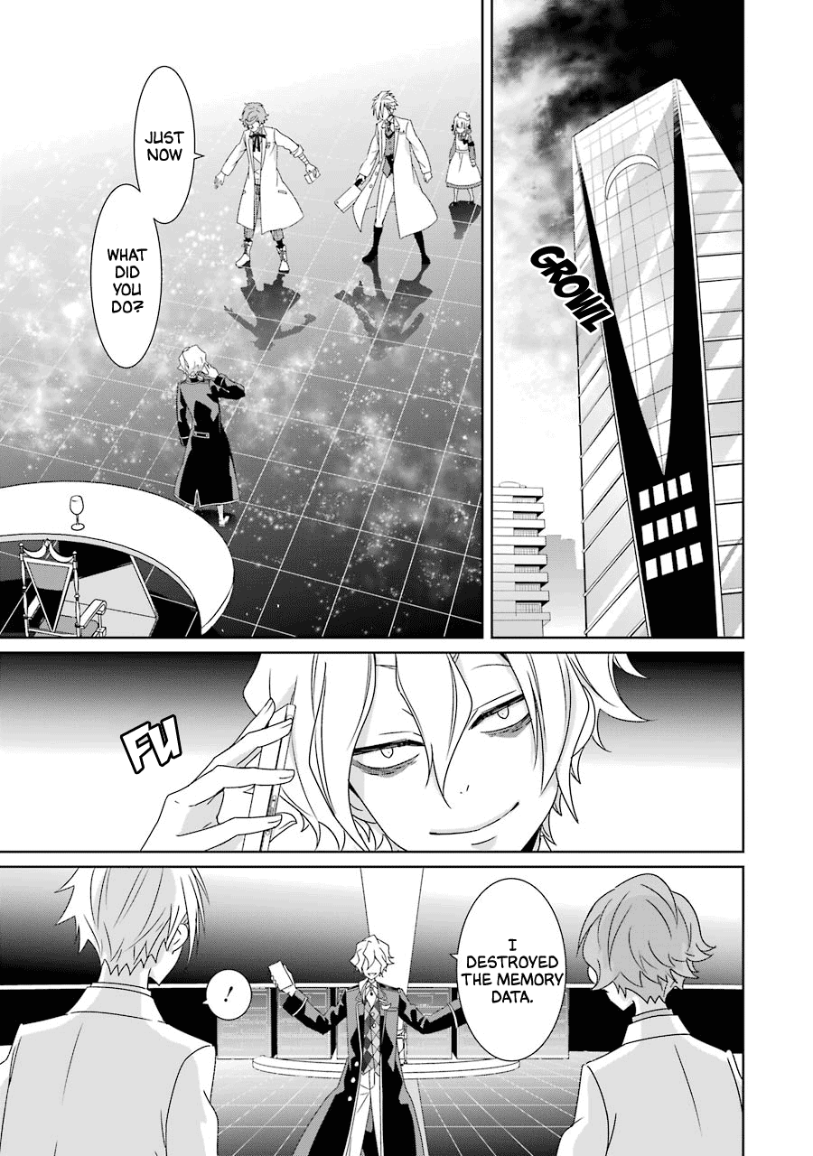 Hakui No Ou-Sama - Vol.5 Chapter 24: King And Comrades