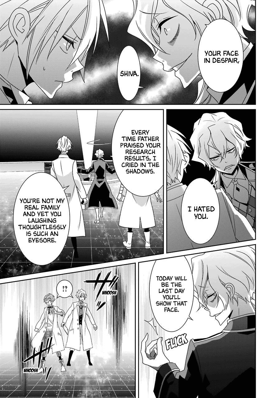 Hakui No Ou-Sama - Vol.5 Chapter 24: King And Comrades