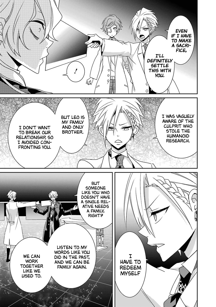 Hakui No Ou-Sama - Vol.5 Chapter 24: King And Comrades