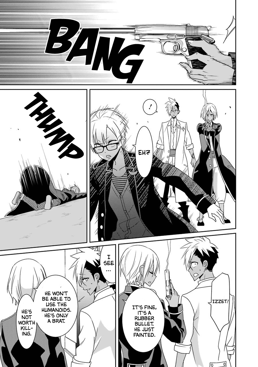 Hakui No Ou-Sama - Vol.5 Chapter 24: King And Comrades