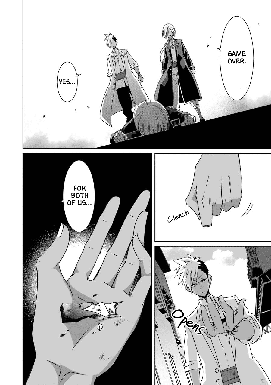 Hakui No Ou-Sama - Vol.5 Chapter 24: King And Comrades