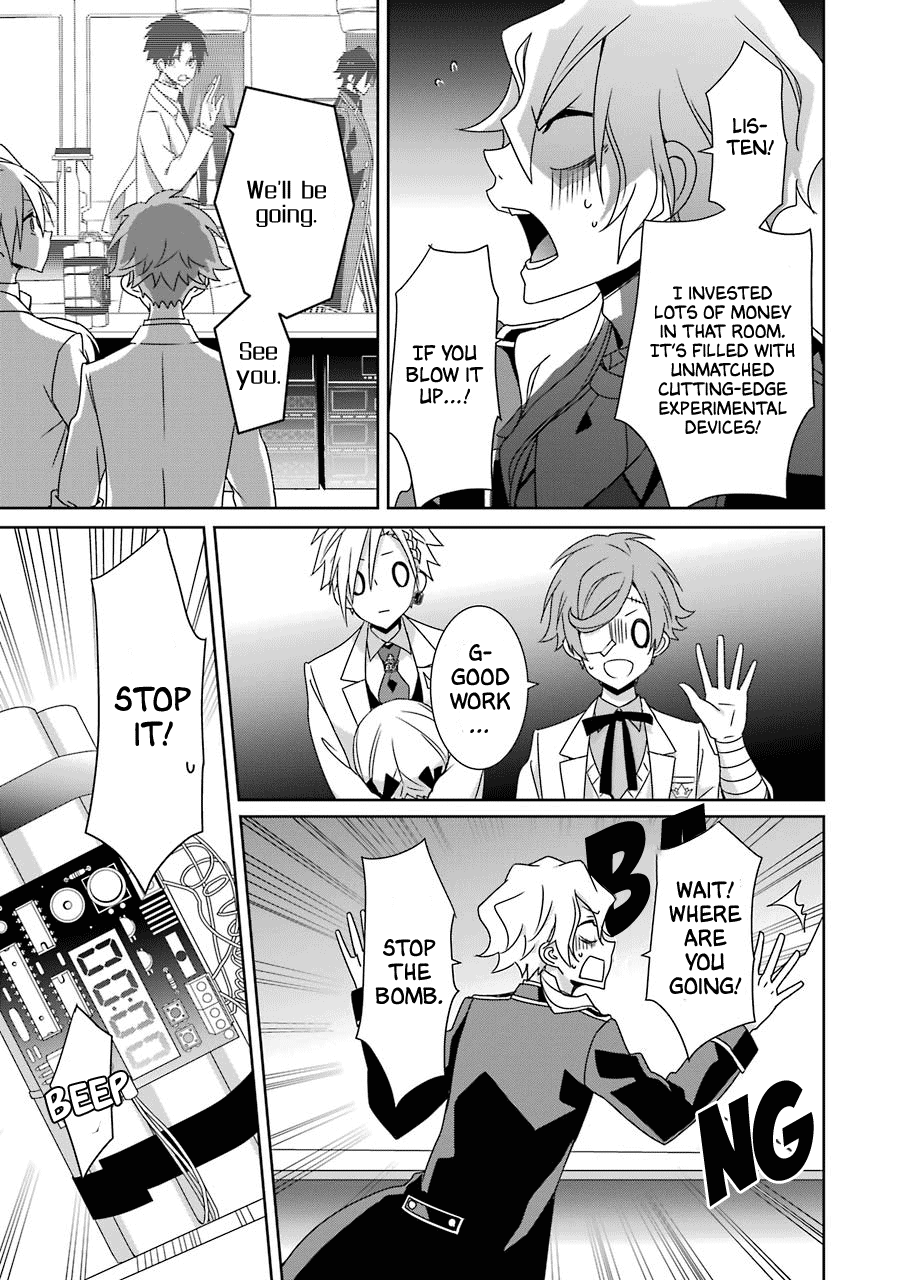 Hakui No Ou-Sama - Vol.5 Chapter 24: King And Comrades