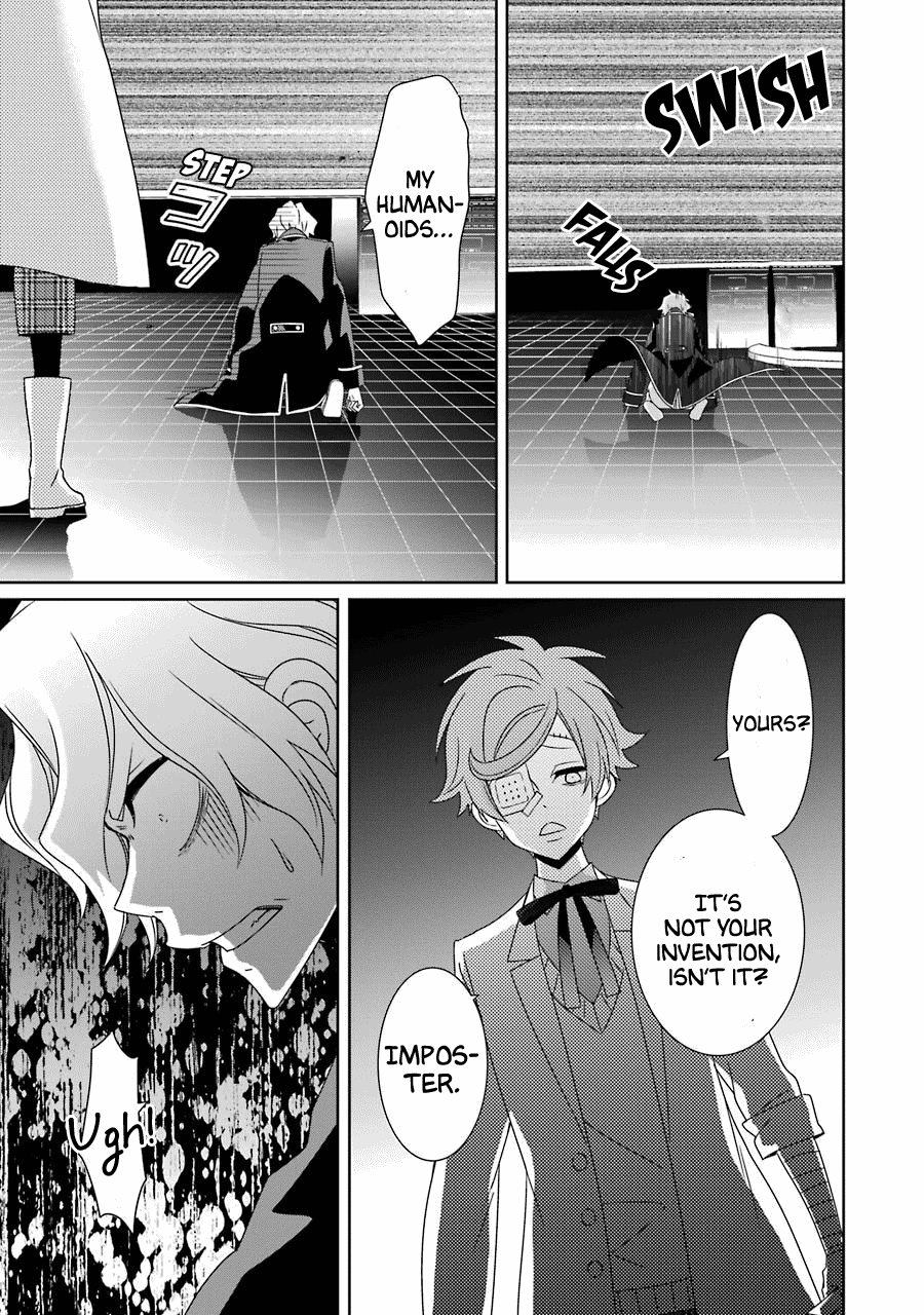 Hakui No Ou-Sama - Vol.5 Chapter 24: King And Comrades