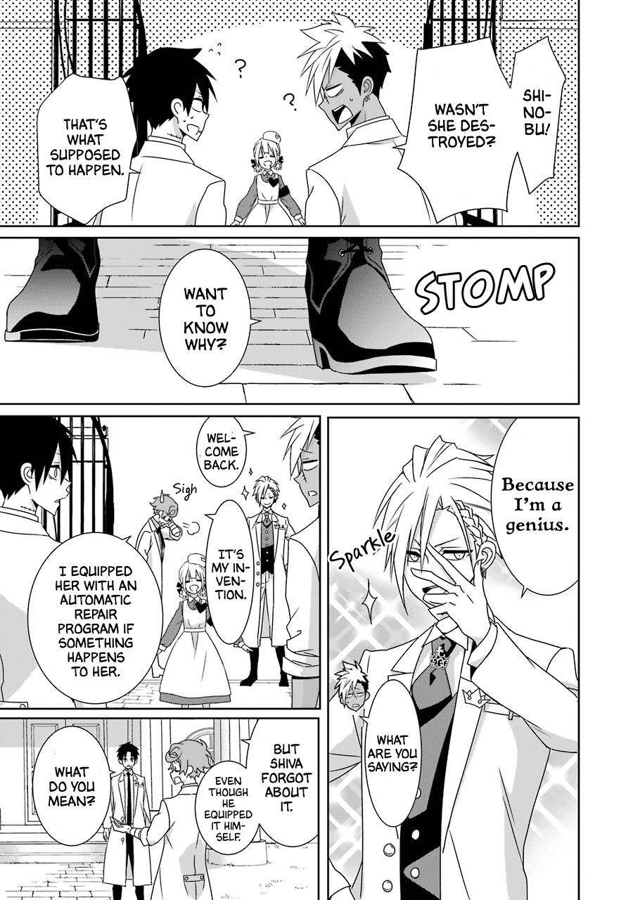 Hakui No Ou-Sama - Vol.5 Chapter 24: King And Comrades