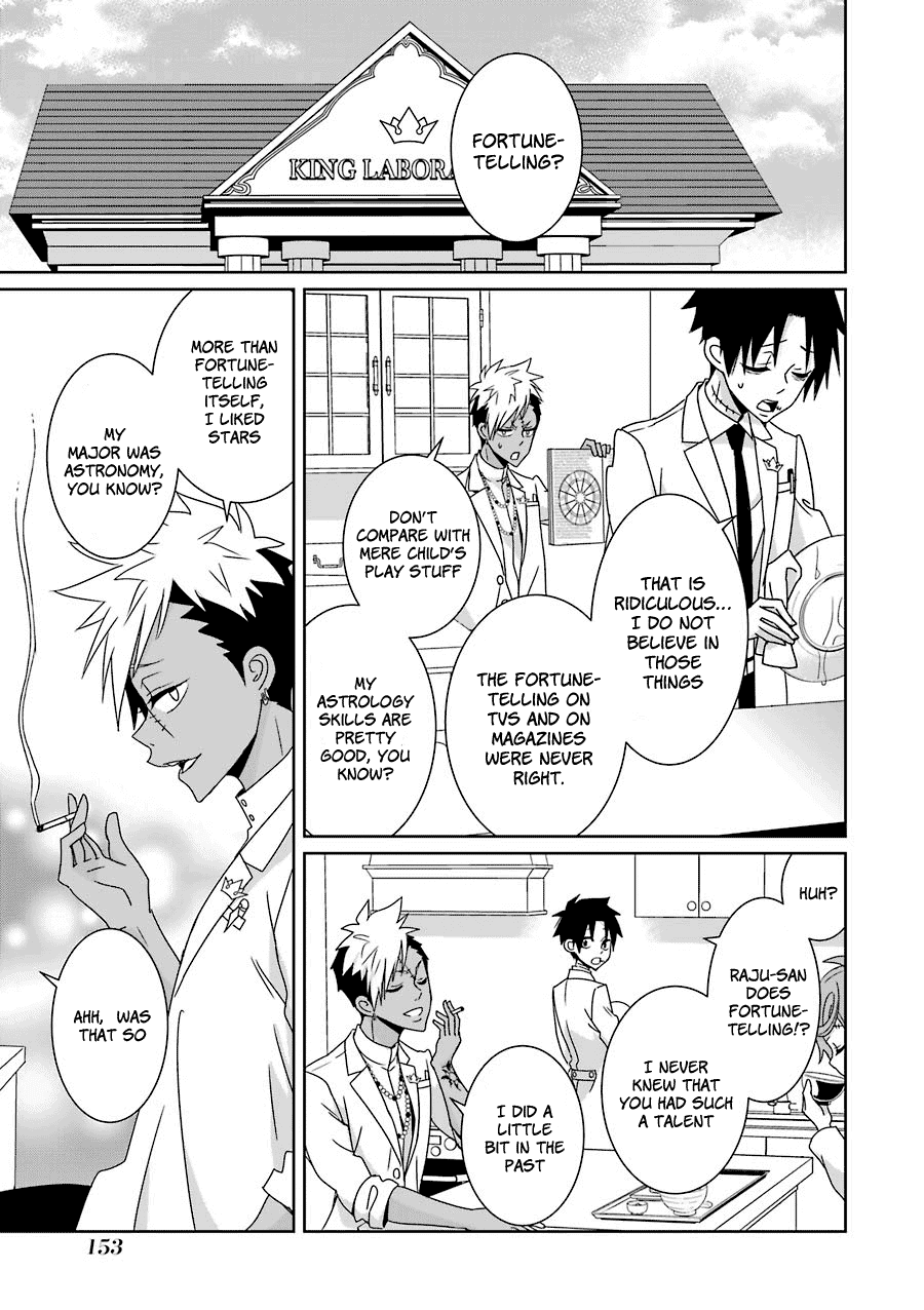 Hakui No Ou-Sama - Chapter 14: King And Lost Star