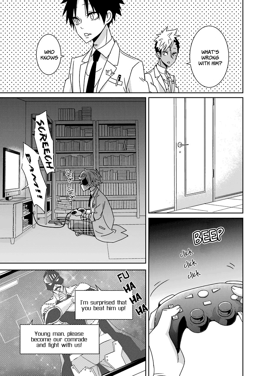 Hakui No Ou-Sama - Chapter 14: King And Lost Star