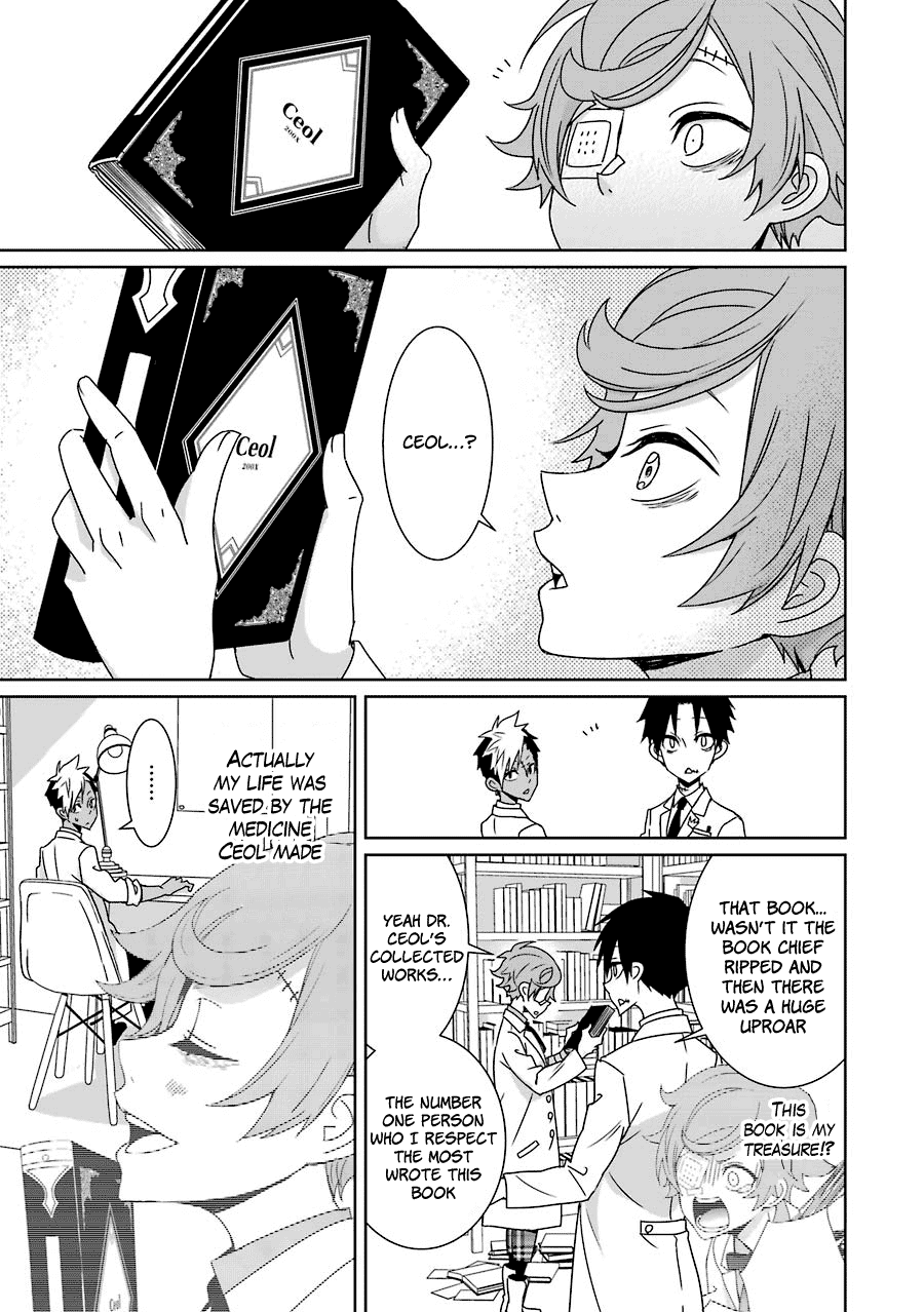 Hakui No Ou-Sama - Chapter 14: King And Lost Star