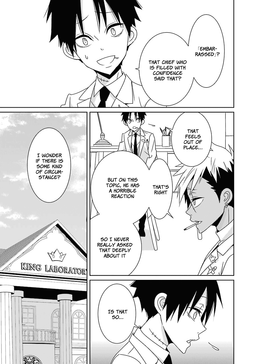 Hakui No Ou-Sama - Chapter 14: King And Lost Star