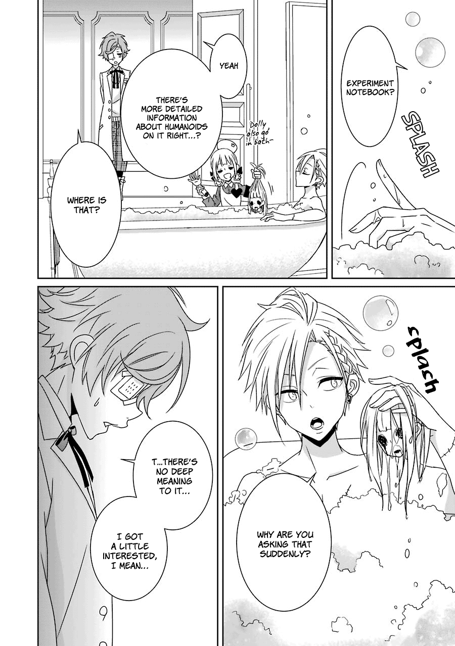 Hakui No Ou-Sama - Chapter 14: King And Lost Star