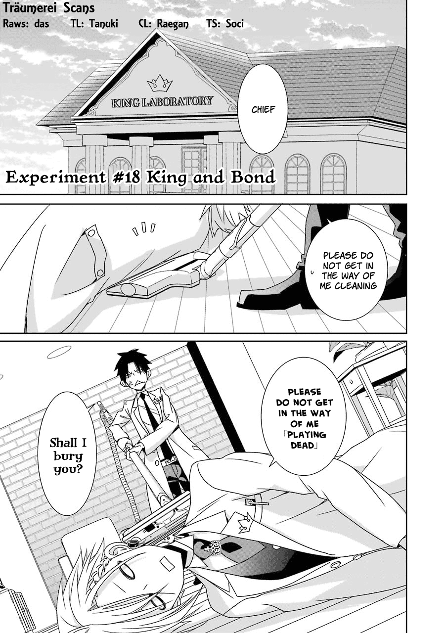 Hakui No Ou-Sama - Vol.4 Chapter 18: King And Bond