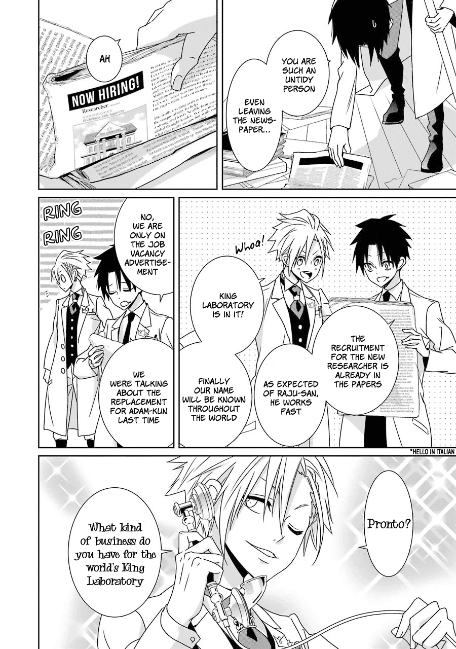 Hakui No Ou-Sama - Vol.4 Chapter 18: King And Bond