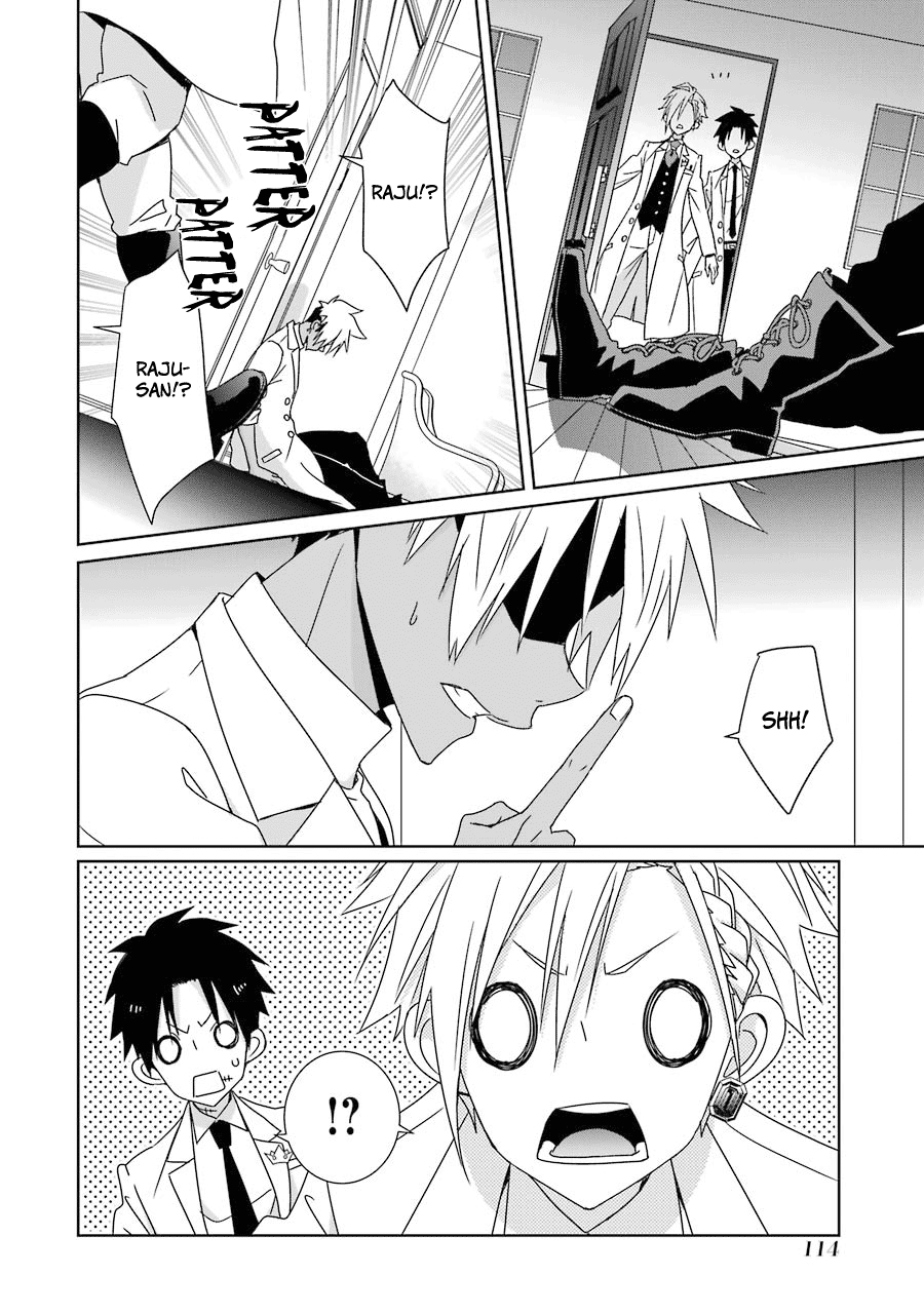 Hakui No Ou-Sama - Vol.4 Chapter 18: King And Bond