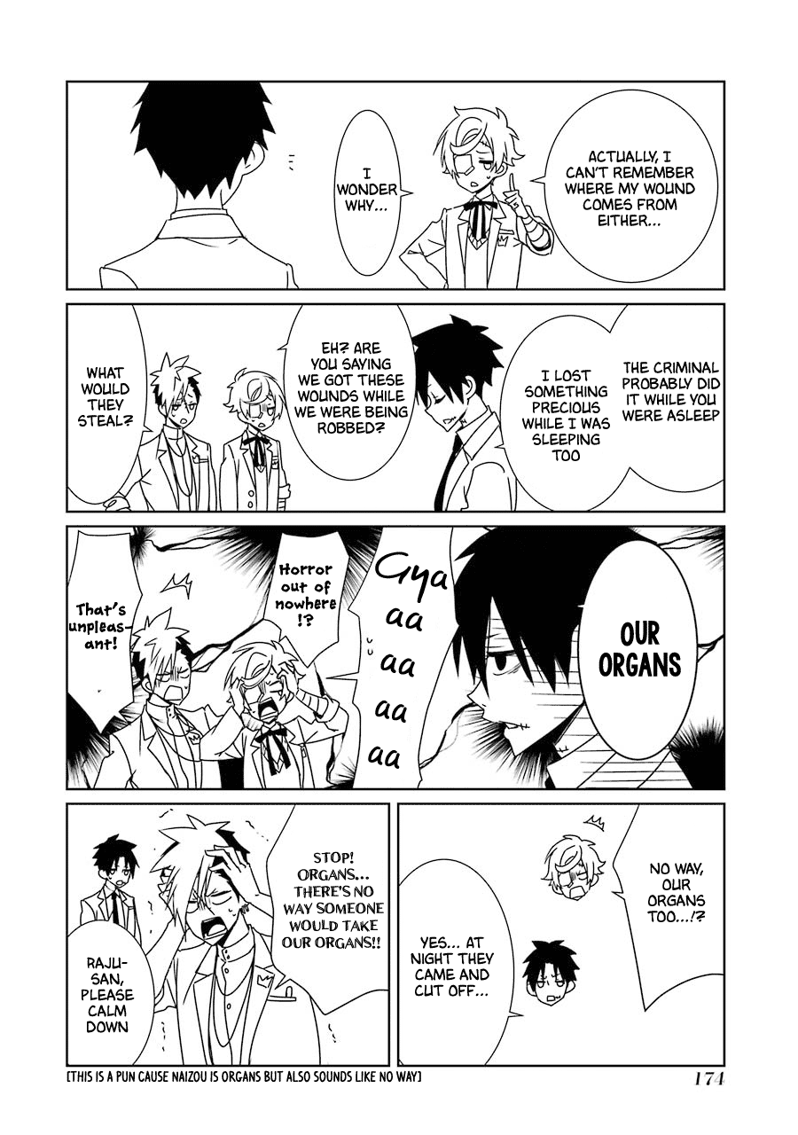 Hakui No Ou-Sama - Vol.4 Chapter 19.5: Extra: Daily Life At King Lab