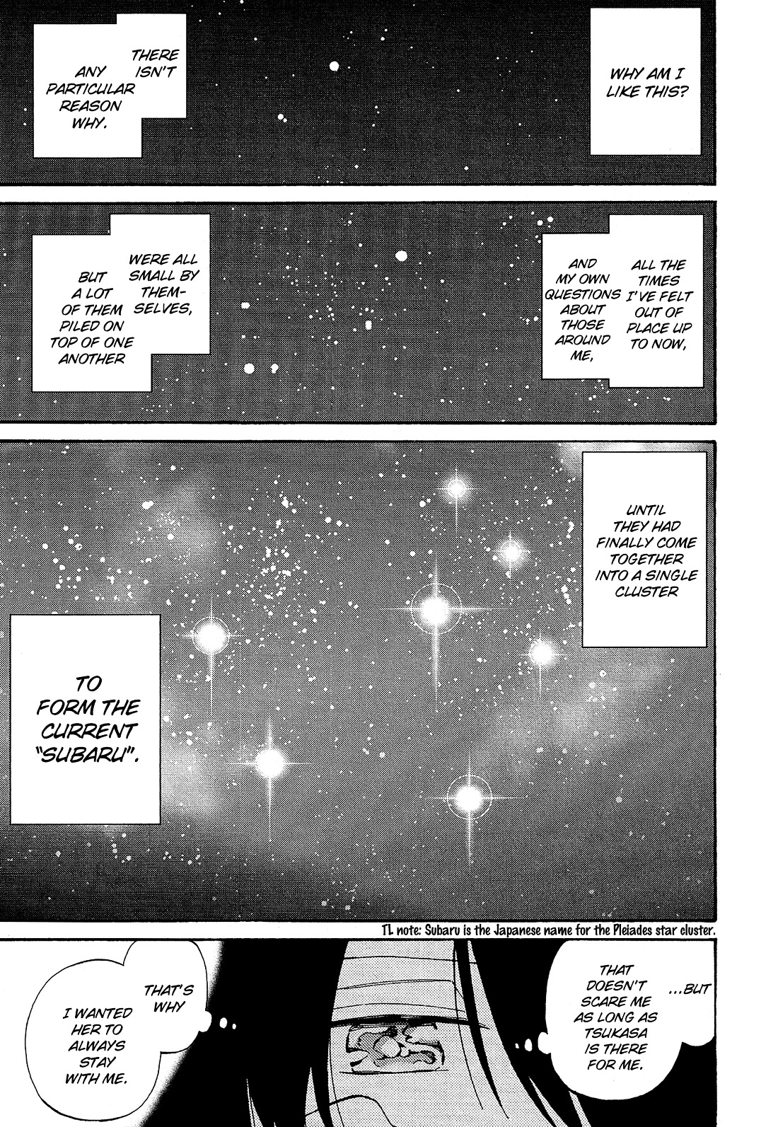 Nanashi No Asterism - Vol.5 Chapter 21 : Pleiades