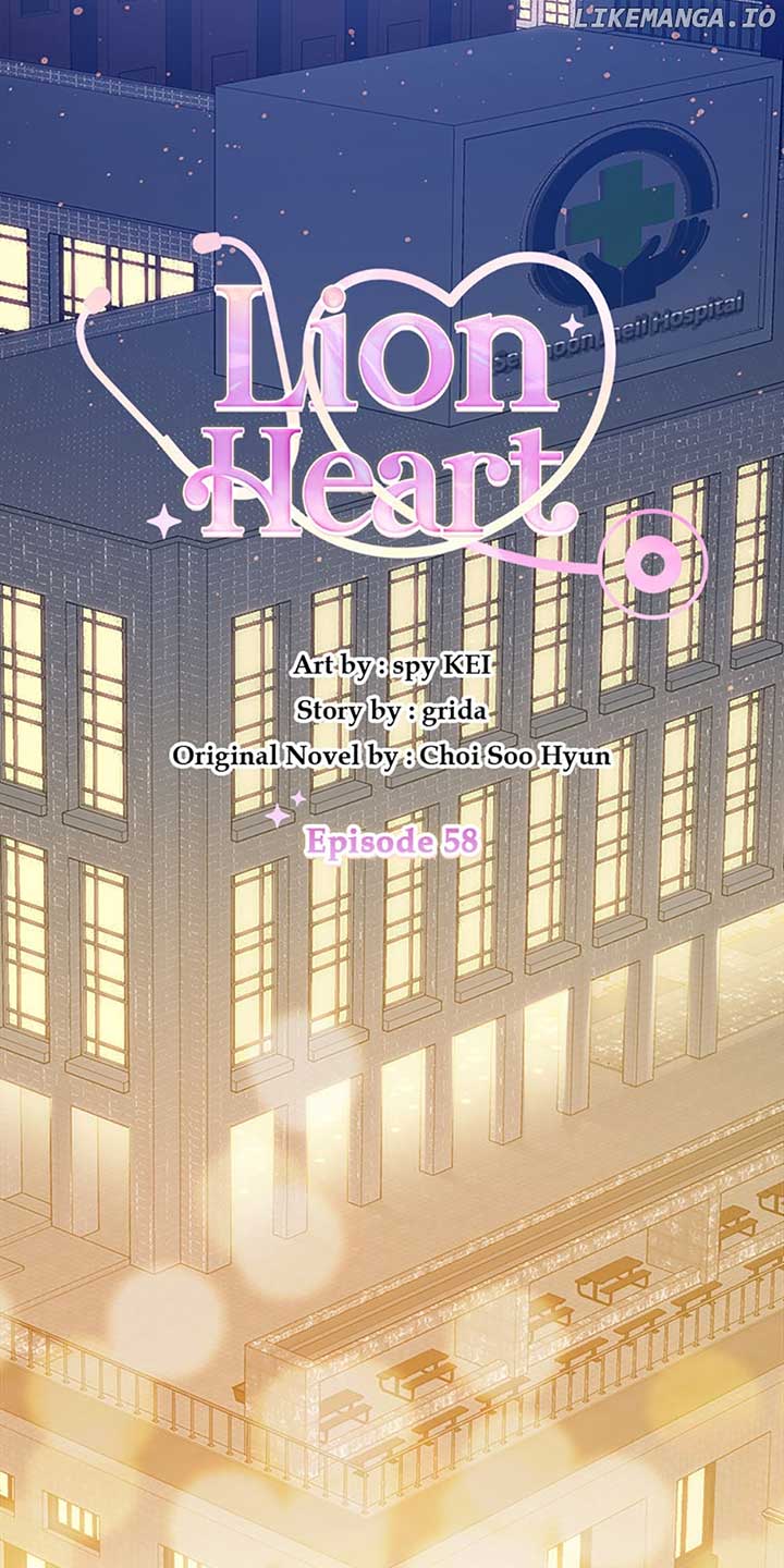 Lion Heart - Chapter 58