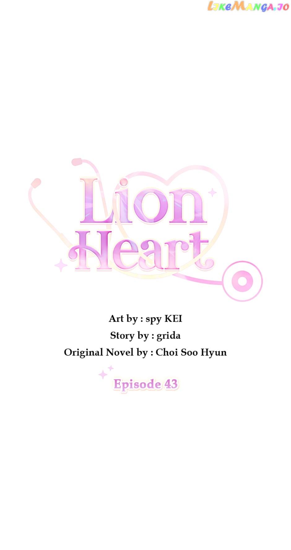 Lion Heart - Chapter 43