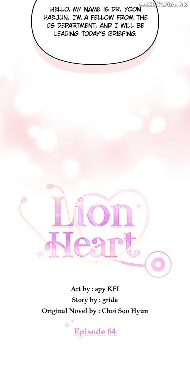 Lion Heart - Chapter 64