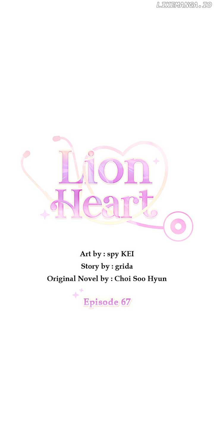 Lion Heart - Chapter 67