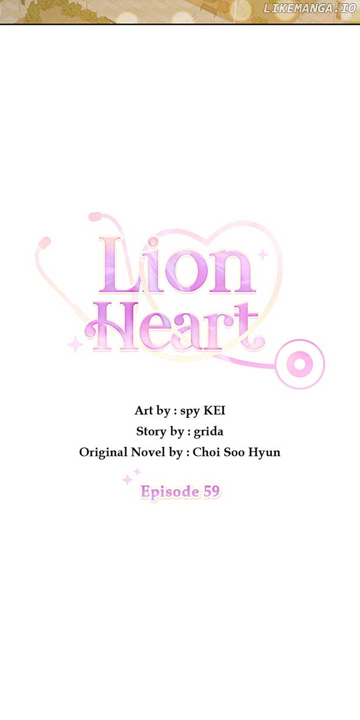 Lion Heart - Chapter 59