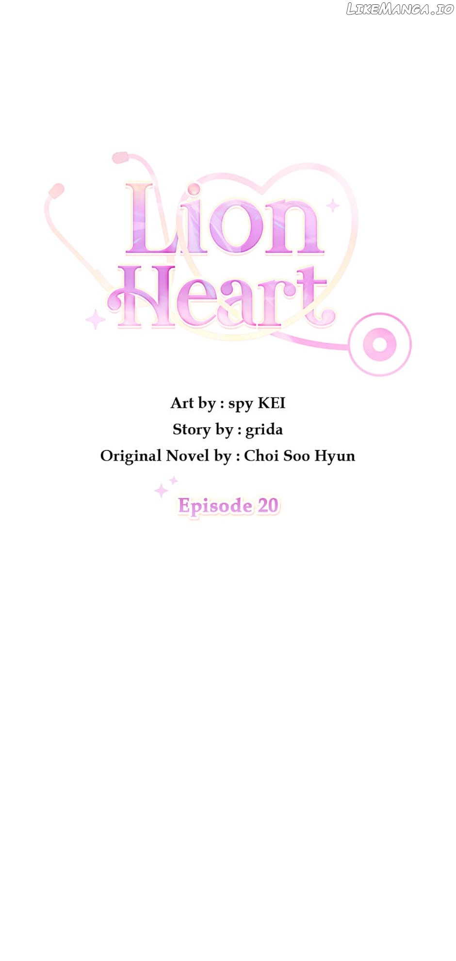 Lion Heart - Chapter 20