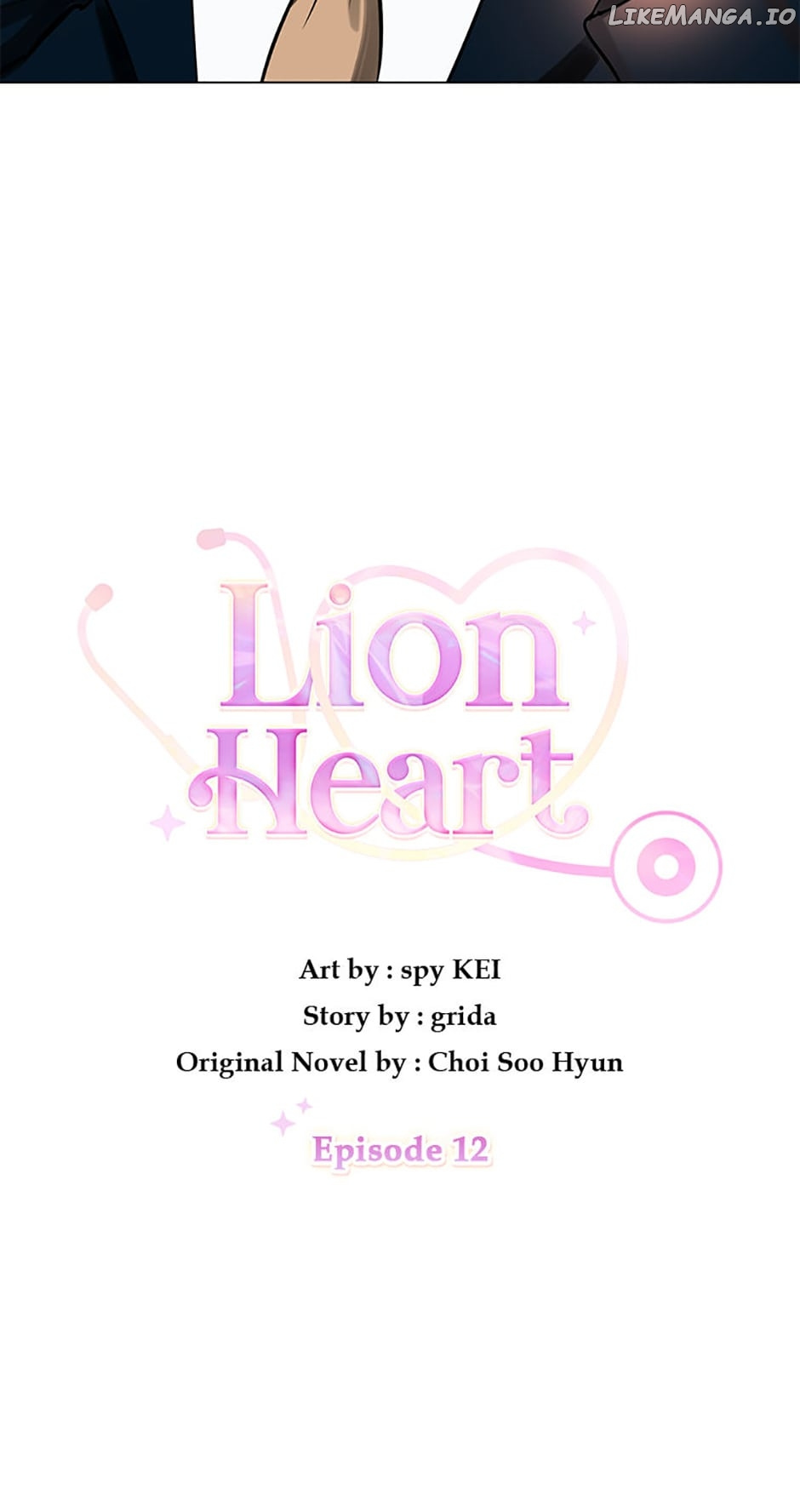 Lion Heart - Chapter 12