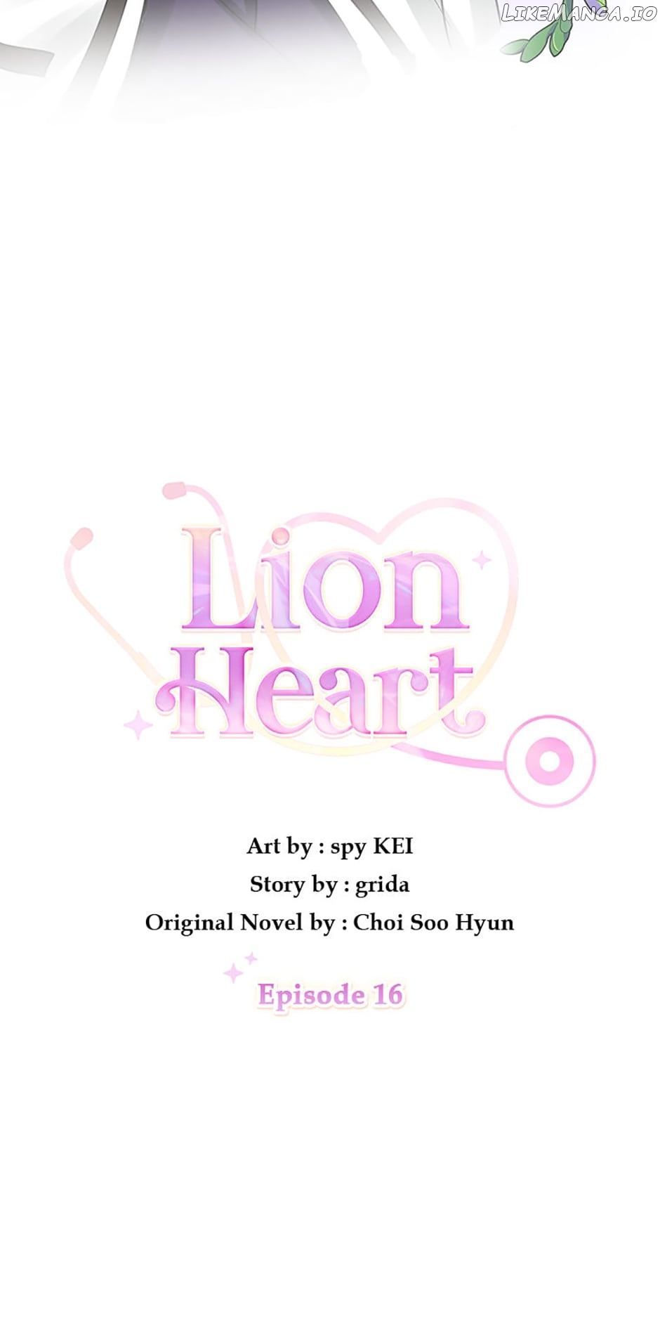 Lion Heart - Chapter 16