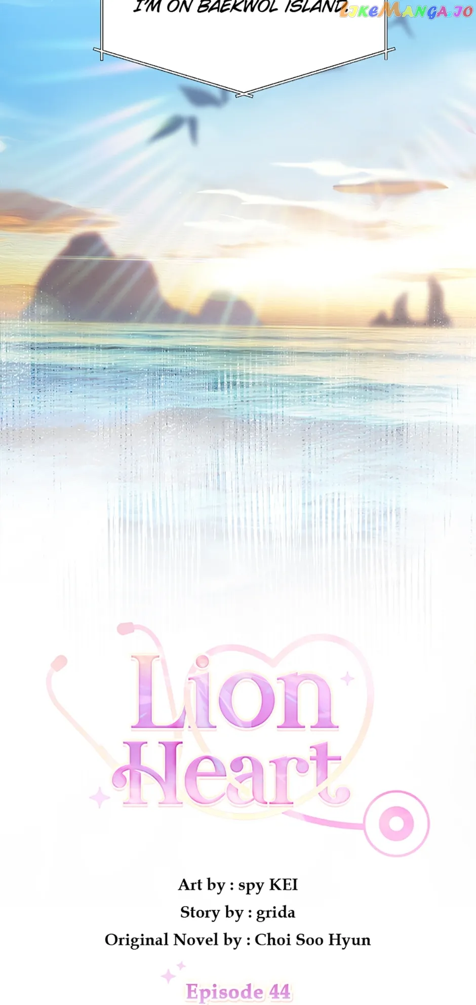 Lion Heart - Chapter 44